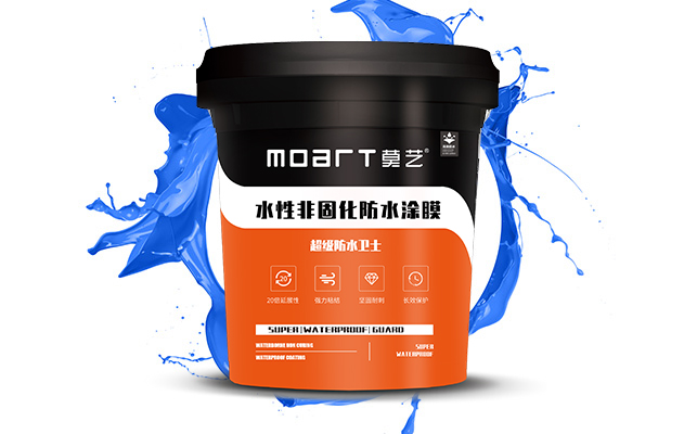 廠房修繕防水衛(wèi)士